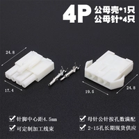 ОДИН Строка 4p