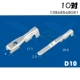 D10