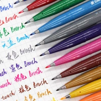 Япония Patto Touch Color Soft Brush Soft Brush Accounts и карточная карта карта карт карт японская вдохновение подпись красивой кисти золотой цвет