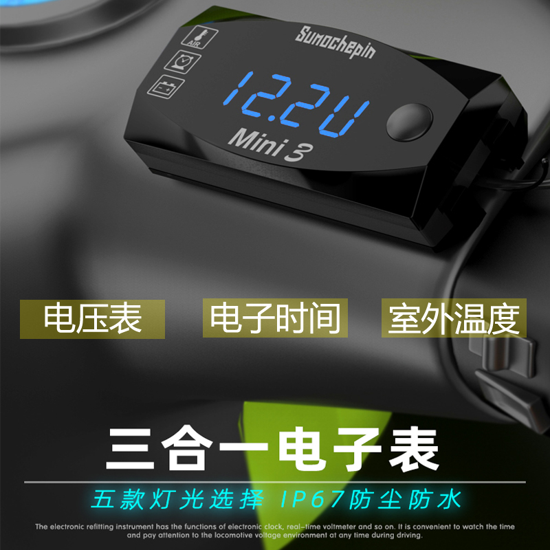 Xe điện xe máy đổi vôn kế 12V 3 trong 1 màn hình hiển thị kỹ thuật số đồng hồ điện tử pin xe thời gian biểu nhiệt kế đồng hồ điện tử wave rsx 2010 đồng hồ xe suzuki viva