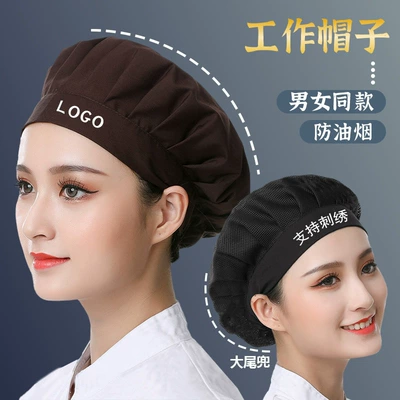 Thoáng khí làm mũ nữ mũ đầu bếp nam mũ bếp vải chống bụi mũ xưởng thực phẩm lưới mũ nướng vệ sinh Bao Đầu mũ chụp tóc y tế 