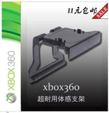 Xbox360 Kinect Huan 撴 ㄦ ㄦ X X X Xbox360 撴  灦 灦 灦 灦  灦 灦 灦 灦 灦