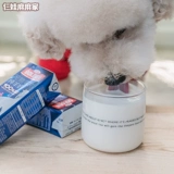 谷 仨 仨 仨-Gen Deng Pet Pet Goat Dog, собака, коза, молочные домашние животные Специальные увлажняющие щенки и питание