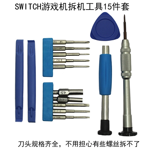 Ручка выключателя Nintendo Overtdriver xbox360/PSP/PS4/GBA/PSV Установка Dissassemly Set 3DS