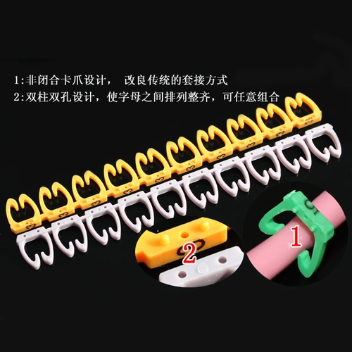 Более 56 типов Tube Card Digital Label пластиковая сетевая линия Make/Machine Room Network Cable Tag Cat56