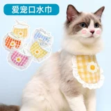 Слюнявчик, милый шарф, нагрудник, чокер, аксессуар