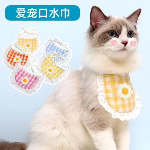 Слюнявчик, милый шарф, нагрудник, чокер, аксессуар