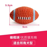 Игрушка для собак, измельчение зубов, шар для волос, нечистый щенк щенков щенков, биобар плюшевого золота, биобар, медведи