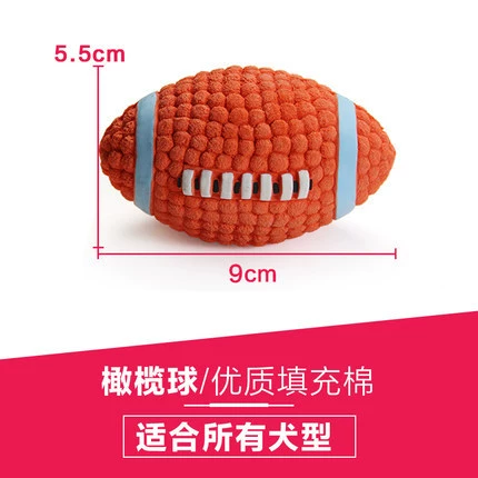 Игрушка для собак, измельчение зубов, шар для волос, нечистый щенк щенков щенков, биобар плюшевого золота, биобар, медведи