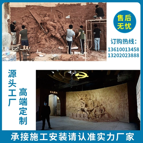 Поддержка снятия песчаника Huayan, чтобы сделать фонарные фрески из песчаника
