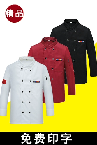 Демисезонный комбинезон подходит для мужчин и женщин, короткий рукав