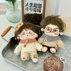 棉花娃娃/毛绒玩具娃衣 奶油菠萝包棉花娃娃娃衣4点29.9