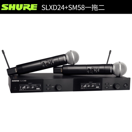 Shure/皵 x slxd24d/sm58 beta58a 87 huanpu 笟鏁 犵 犵 濈瓛 濈瓛 寔 ﹀ ﹀ ﹀ ﹀ ﹀ 寔 ﹀ ﹀ 寔 寔 寔 寔 寔 寔 ﹀ ﹀ ﹀