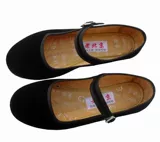 Старая Пекинская женская ткань обувь сплюснуты мягкая база черная ткань обувь республика китайская обувь