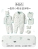 Goodbaby quần áo sơ sinh cho bé bộ hộp quà tặng cotton mùa đông Daquan 0-3 tháng mùa đông - Bộ quà tặng em bé