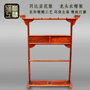 Redwood áo rack gỗ hồng mộc gỗ rắn móc áo sàn Trung Quốc phong cách phòng ngủ nhà vòi giá quần áo - Kệ