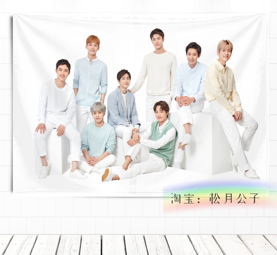 Light BrownEXO Park canlie Bian Boxian Wu Shixun Zhang Yixing Kris Hanging cloth Wall cloth Tapestry dormitory Background cloth decorate