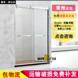 Чанчжоу пользовательская душевая комната из нержавеющей стали -простая и простая -в форме экрана стеклянная дверь дверь ванной комнаты