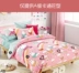 Giường cotton cho trẻ em một mảnh Cửa hàng trên và dưới của mẹ giường màu nâu Thảm trải giường Simmons phủ bụi 1m1,2 m 1,35