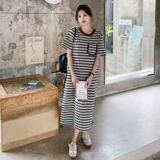 Оригинальная версия взрыва с полосатым платьем