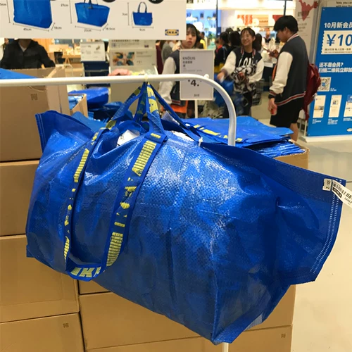 Ikea, плетеный шоппер, большая сумка для переезда