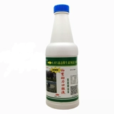 Звери улучшили четырехсполушное динамическое пероральное раствор, большой аппетит, желудочный желудочный желудочный желудок