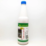 Звери улучшили четырехсполушное динамическое пероральное раствор, большой аппетит, желудочный желудочный желудочный желудок