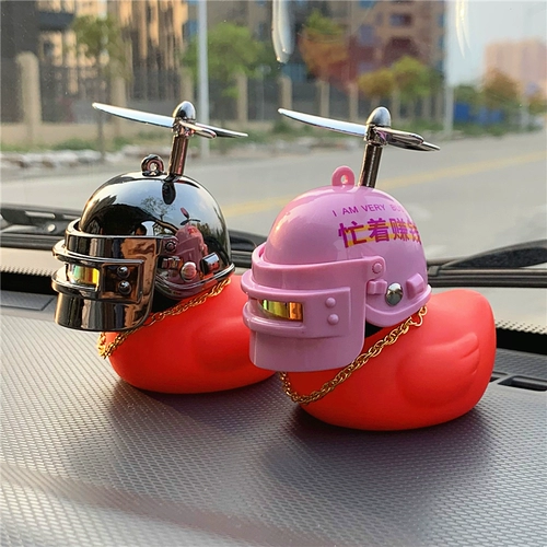 B.Duck, шлем, зеркало заднего вида, электромобиль, декор, стрекоза