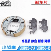 Lục địa mới SDH125-51 SDH150-15-19 đại bàng chiến tranh nhỏ Phía trước và sau phanh hãm khối đĩa phanh - Pad phanh