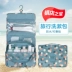 Túi lưu trữ túi mỹ phẩm túi du lịch Nhật Bản và Hàn Quốc thực tế xách tay nam và nữ móc túi không thấm nước rửa túi balo du lịch nam Túi du lịch