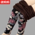 Mùa thu và mùa đông cộng với quần nhung nữ trung niên mặc quần legging trung niên quần mẹ size lớn quần ấm cho nữ mua quần áo cho mẹ trung tuổi Quần áo của mẹ