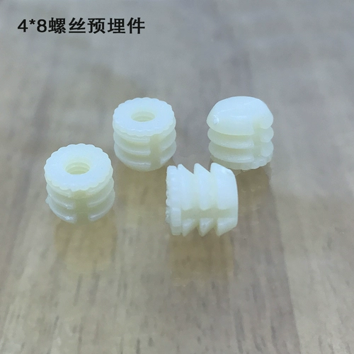 Шкаф аксессуаров оборудование шарнирная резьба захоронения M4M6 Пластиковая гайка соединительные детали Клей.