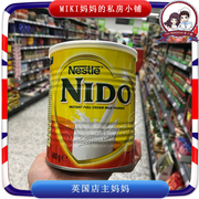 Tại chỗ Vương quốc Anh Nestle Nestle Nido toàn bộ chất béo bà mẹ sinh viên 1+ người lớn cao cấp canxi sữa bột 400g