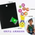 Trung Quốc phong cách đẹp bình vẽ tranh mẫu giáo thủ công tự làm sản xuất vật liệu gói đồ chơi giáo dục sáng tạo