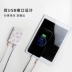 ổ cắm USB kép sạc Po mỏng điện thoại di động dễ thương Andrews IOS 10000 mA Universal Mobile điện - Ngân hàng điện thoại di động