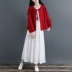 Rõ ràng kết cấu da cotton và linen vòng cổ áo ngắn nữ mùa xuân và mùa thu màu rắn linen cardigan nhỏ nghệ thuật retro fan dài tay áo bên ngoài áo dạ nữ Áo khoác ngắn