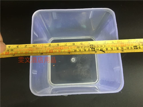 Wenwen Hotel Толстая квадратная свежая коробка 11*9,5 см. Пищевая коробка/пластиковая коробка для кухни приправа кухня