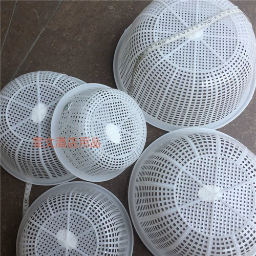 Белая пластиковая корзина, сушилка, система хранения