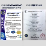 Национальный стандарт Pure Tonghu City Pearl River BV Одиночная кожаная твердая линия.