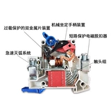 Guangzhou Yuezhu Protector 2P63A32A Выключатель схемы с воздушным выключателем DZ47 Утечка электрических ворот DZ47
