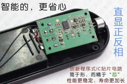 Оригинальный интеллектуальный фазовый детектор приборов Car Audio System DIY Модификация динамиков положительный и отрицательный полярный тестер