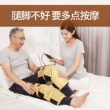 Ке -ай элемент массаж футбольной терапия машина Цзяньфу Бао Дом Дом Теплые Ноги теплые ноги теплые ноги