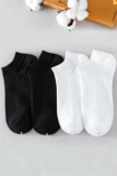 Мужские цветные летние тонкие хлопковые дезодорированные носки для школьников для влюбленных