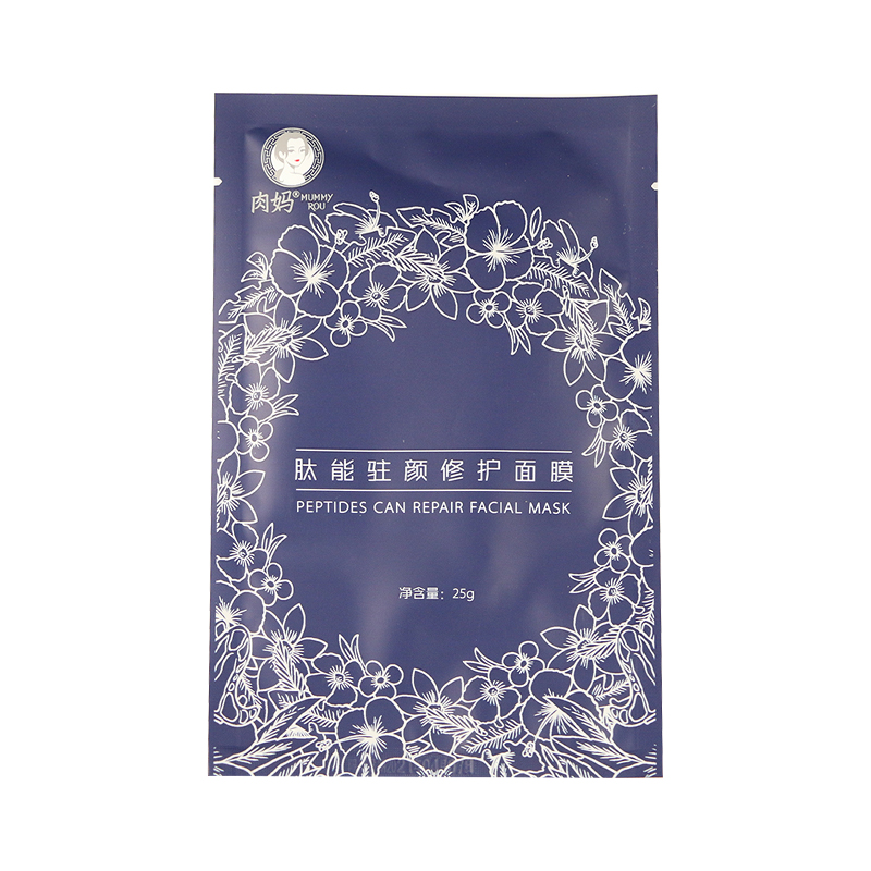 粉丝福利购优惠券20元