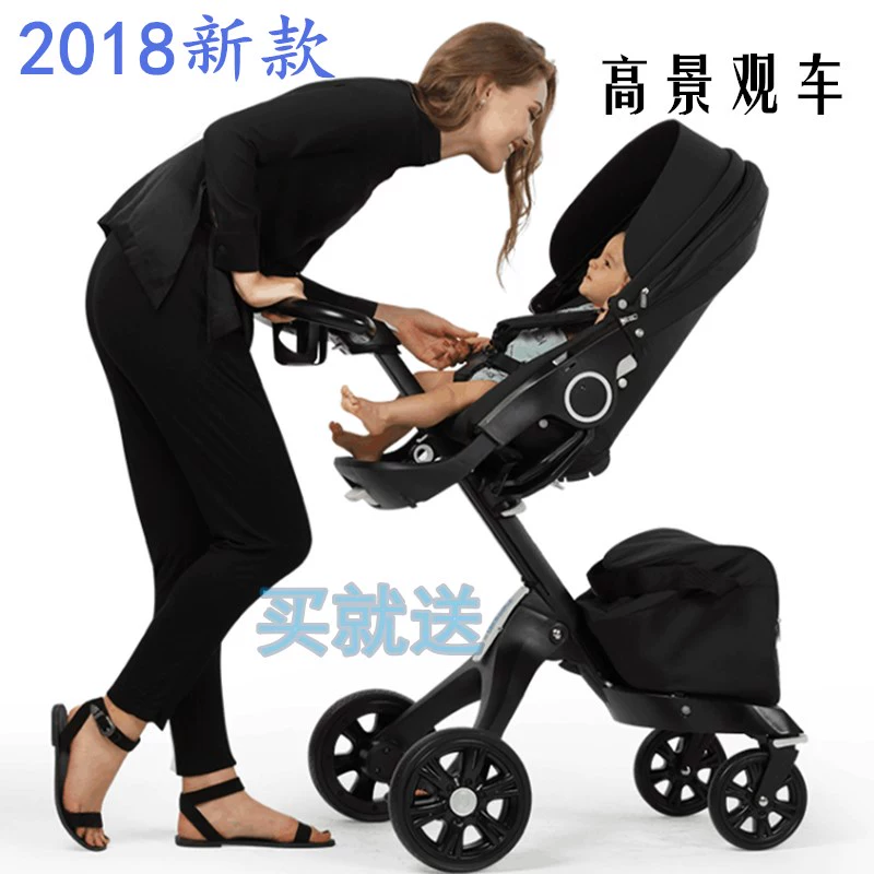 DSland cảnh quan trẻ em xe đẩy nhẹ gấp có thể ngồi ngả hai chiều xe đẩy em bé bb ô ô - Xe đẩy / Đi bộ