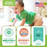 Гигиеническая детская игрушка для прыжков, детский спрей, стульчик для кормления для кормления, чистящее средство