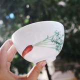 Spot Japan noritake kyoukasyunsai jingxiang xiang xuncai ceramics маленькая чаша рисовая чаша подарочная коробка