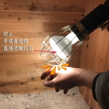 Абажур, ночник, керамическая защитная сетка, защита от ожогов