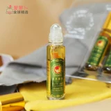 Искренний рог золотой рог золотой рог золотой рог женьшеня