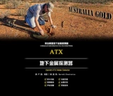 Garurt Atx Water and Land Dual -Spurpose Detector